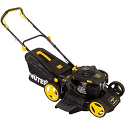 Бензиновая газонокосилка HUTER GLM-7.0 SL - фото 16780730