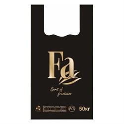 Пакеты-майка ЮПЛАСТ Фа - фото 16780765