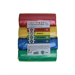 Мешки для мусора ООО Комус 988264 - фото 16781029