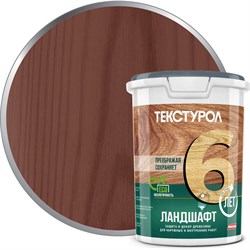 Деревозащитное средство ТЕКСТУРОЛ Ландшафт - фото 16781500