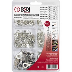 Кольцевые наконечники DORI НК Набор №9 - фото 16782011
