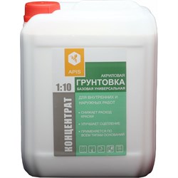 Универсальная базовая грунтовка APIS 4665296510211 - фото 16782357