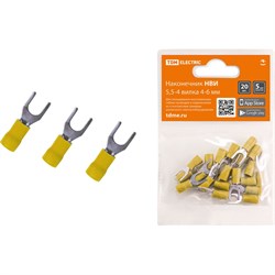 Наконечник TDM ELECTRIC НВИ - фото 16782899