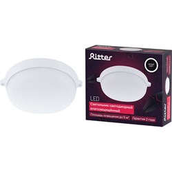 Светодиодный светильник Ritter Round - фото 16783117