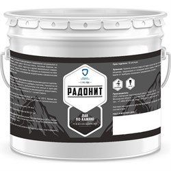 Лак по камню РАДОНИТ ZLK05004 - фото 16783452