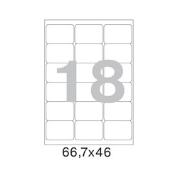 Самоклеящиеся этикетки ProMega label 73572 - фото 16784854