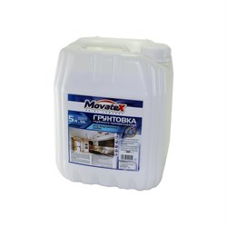 Грунтовка для внутренних работ Movatex Т02294 - фото 16784918