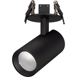 Светильник Arlight LGD-LUMOS-R55-9W Day4000 - фото 16785070