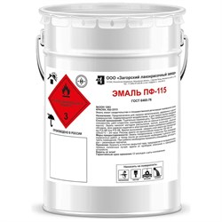 Эмаль ЗАГОРСКИЙ ЛАКОКРАСОЧНЫЙ ЗАВОД зеленая, 5 кг - фото 16785270