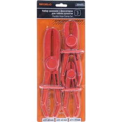 Зажимы для шлангов Автоdело 30403 12951 - фото 16785537