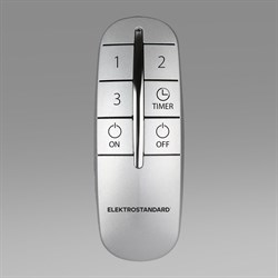Контроллер для осветительного оборудования ELEKTROSTANDARD a042748 - фото 16786894