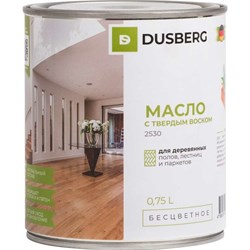 Масло DUSBERG 2530075 - фото 16787136