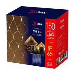 Гирлянда ЭРА Сеть - фото 16787864