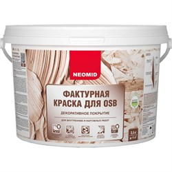 Декоративная эластичная фактурная краска для плит OSB NEOMID Н-ФактКр-3,5/бел - фото 16788161