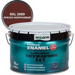 Грунт-эмаль по ржавчине Экодом 48575 - фото 16790402