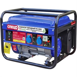 Гибридный генератор Спец HG-4000 - фото 16791598