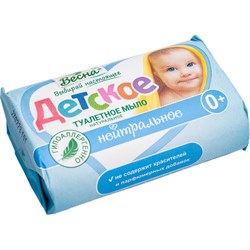 Детское туалетное мыло Весна 11406112 600590 - фото 16791692