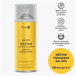 Универсальная акриловая эмаль Elcon 00-00462825 - фото 16792049