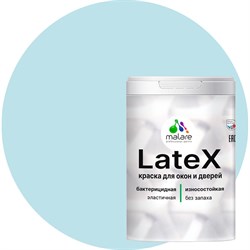 Краска для деревянных окон и дверей MALARE 2036774681020 - фото 16792317