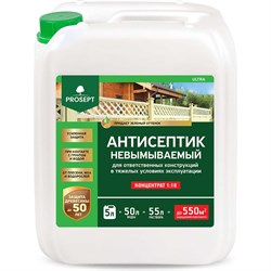 Несмываемый антисептик для ответственных конструкций PROSEPT ULTRA - фото 16792888