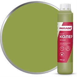 Колер PARADE 90001421810 - фото 16793024