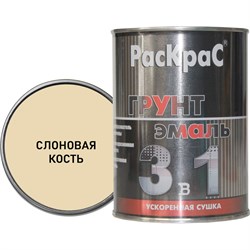 Грунт-эмаль РасКраС 4690417023479 - фото 16793094