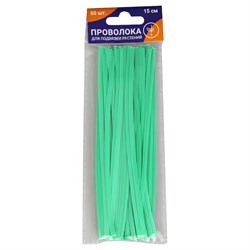 Проволока для подвязки растений MasterProf ДС.071507 - фото 16793830