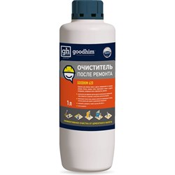 Средство после ремонта Goodhim 620 - фото 16795168