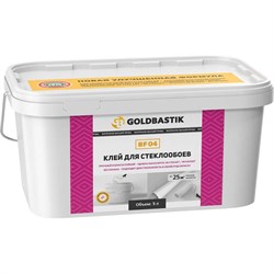 Клей для стеклообоев GOLDBASTIK BF 04 5 - фото 16795856