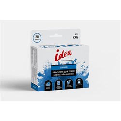 Краситель для ткани VISTA-ARTISTA KRG 20 г синий - фото 16796204