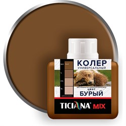 Универсальный колер-микс Ticiana MIX - фото 16796831