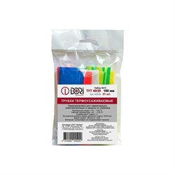 Набор термоусаживаемых трубок DORI ТУТ 40/20 - фото 16798628