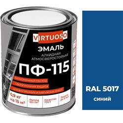 Эмаль Virtuoso ПФ-115 - фото 16798766