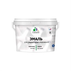 Эмаль для радиаторов и батарей отопления MALARE 2036748349215 - фото 16799011