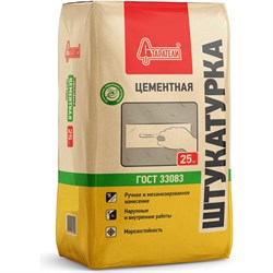 Цементная штукатурка Старатели 3277/3563 - фото 16799183