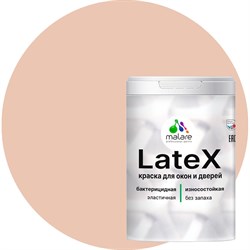 Краска для деревянных окон и дверей MALARE 2036771788357 - фото 16799410
