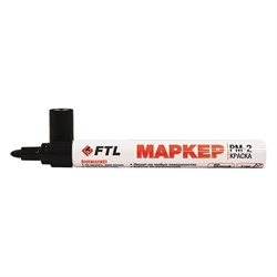Маркер-краска FTL PM-2 - фото 16800199