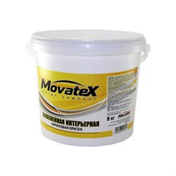 Интерьерная водоэмульсионная краска Movatex Т03806 - фото 16800973