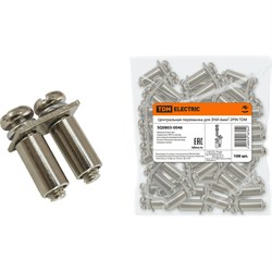 Центральная перемычка для ЗНИ-6 мм2 TDM ELECTRIC SQ0803-0046 - фото 16801126