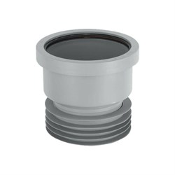 Муфта McAlpine MRDC1-GR - фото 16801503