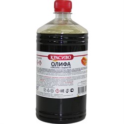 Олифа Красиво 4631152351458 - фото 16801885