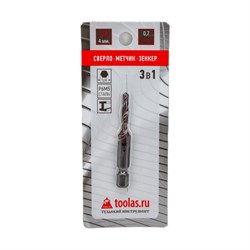Метчик/сверло/зенкер TOOLAS 13012 - фото 16802116