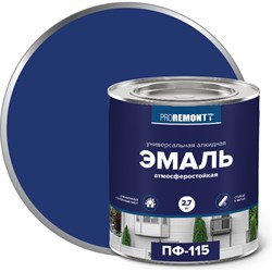 Эмаль Proremontt ПФ-115 - фото 16802898