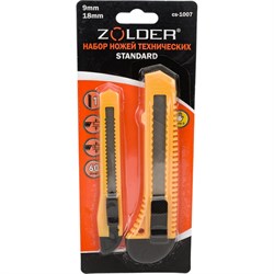Набор ZOLDER Standard - фото 16803011