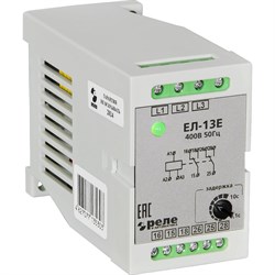 Реле контроля трехфазного напряжения Реле и Автоматика ЕЛ-13Е - фото 16803504