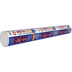 Гидро-пароизоляция МЕГАИЗОЛ С - фото 16803622