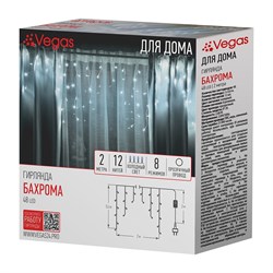 Электрогирлянда VEGAS Бахрома - фото 16803813