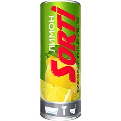 Чистящее средство порошок SORTI 608518 - фото 16803866