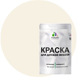 Латексная моющаяся краска для детской мебели MALARE 2036767690756 - фото 16804401