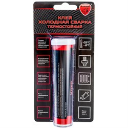 Термостойкий клей-холодная сварка ELTRANS EL-1213.01 - фото 16804923